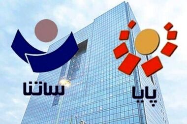رشد اقتصادی ۱.۴ درصد اعلام شد