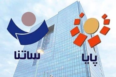 هشدار نسبت به کلاهبرداری جدید/ رمز دوم را در اختیار دیگران قرار ندهید