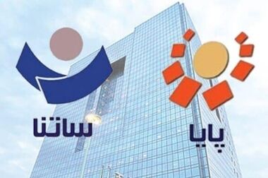 هشدار نسبت به کلاهبرداری جدید/ رمز دوم را در اختیار دیگران قرار ندهید