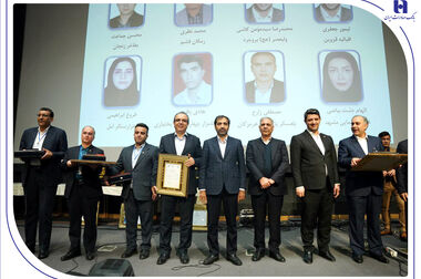۱۴۰۴ هدیه ۱۰۰ میلیون ریالی برای بازنشستگان کشوری