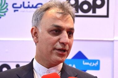 انتصاب مدیر حراست فولاد مبارکه