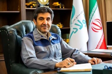 افغانستان برای فرآوری آهن سرزمین فرصت هاست