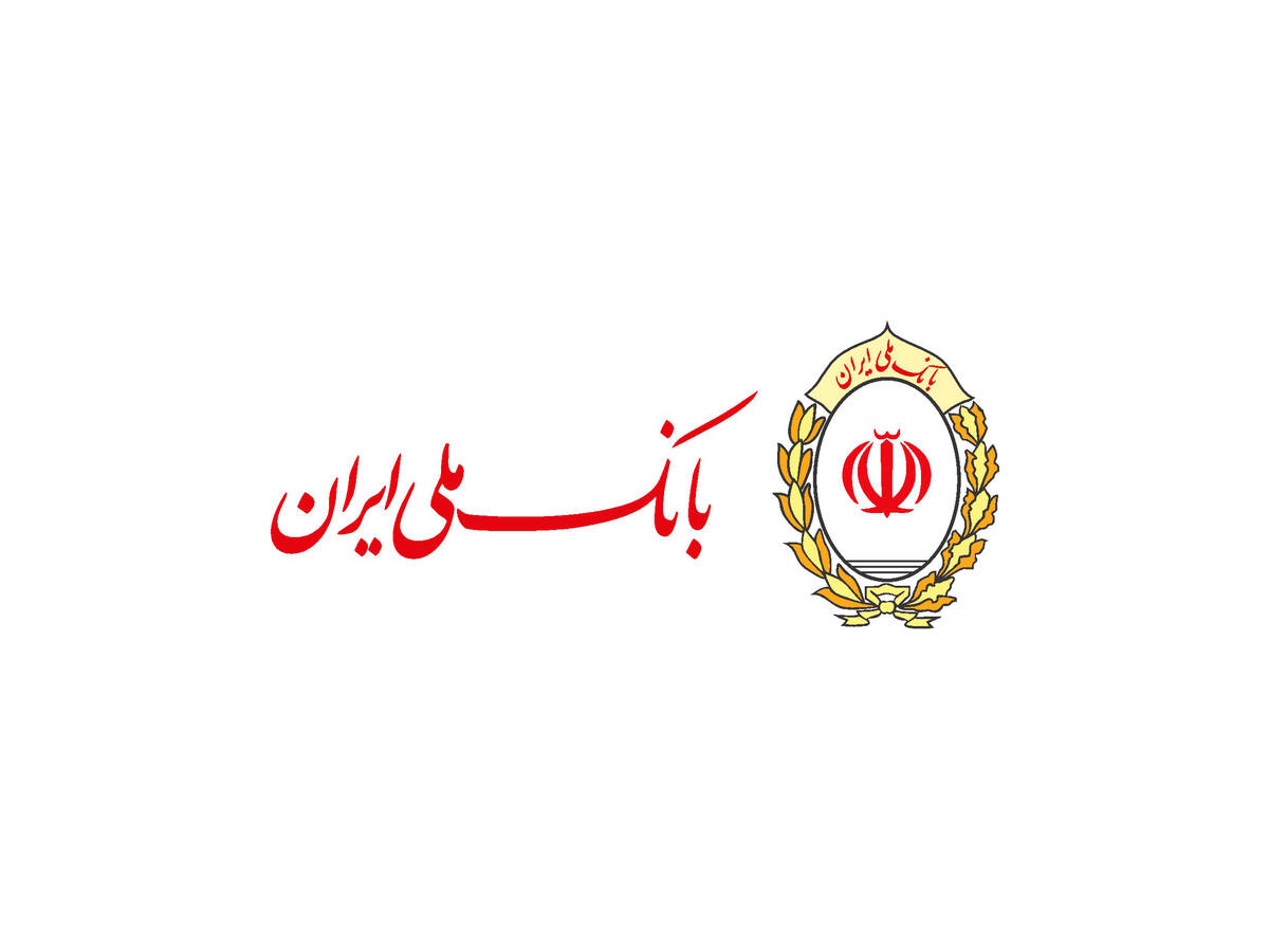 افزایش ساعت کاری شعب و باجه های مرزی برای ارائه خدمات به زائران