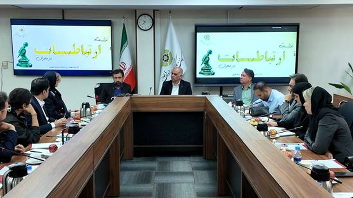 برگزاری نشست «ارتباطات در بحران» در کانون کارگزاران / ارتباطات کلید حفظ اعتماد در بحران