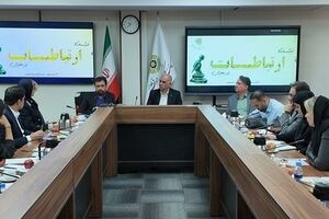 برگزاری نشست «ارتباطات در بحران» در کانون کارگزاران / ارتباطات کلید حفظ اعتماد در بحران