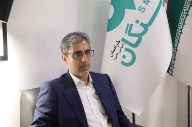 ویدئو : حضور شرکت فولاد سنگان در سمپوزیوم بین المللی فولاد کیش ۱۴۰۴