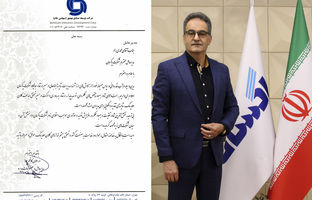 پاکسان به عنوان شرکت برتر گروه توسعه صنایع بهشهر معرفی شد