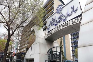 اقتصاد مقاومتی به‌معنای مقاوم‌سازی اقتصاد کشور در سطوح کلان و محلی است