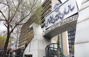 روش محاسبه افزایش حقوق و اعمال متناسب‌سازی بازنشستگان و مستمری‌بگیران تامین اجتماعی در سال ۱۴۰۴