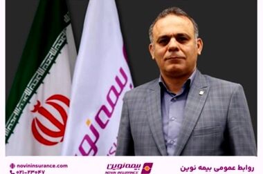 تعامل هوشمندانه ستاد و شعب، پیشران تحقق اهداف کلان و ارتقای عملکرد شرکت