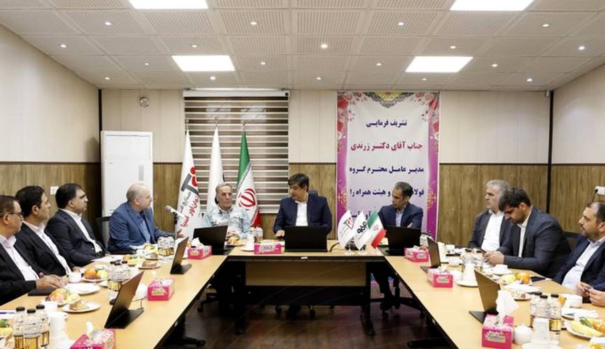 بازدید مدیرعامل گروه فولاد مبارکه از شرکت صنایع فولاد توان‌آور آسیا