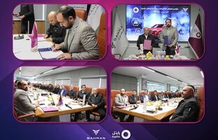  رایتل و گروه بهمن تفاهم‌نامه خودروهای متصل را امضا کردند