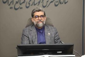 گزارش ایدرو از پیشرفت پروژه های صنعتی ، ۷۵۹ میلیون یورو سرمایه گذاری با اشتغال زایی ۹۶۰۰ نفر