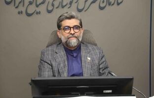 گزارش ایدرو از پیشرفت پروژه های صنعتی ، ۷۵۹ میلیون یورو سرمایه گذاری با اشتغال زایی ۹۶۰۰ نفر