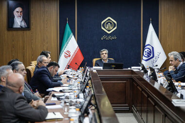 راه‌اندازی ویجت «سفته الکترونیک» در اپلیکیشن بام بانک ملی ایران