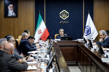 راه‌اندازی ویجت «سفته الکترونیک» در اپلیکیشن بام بانک ملی ایران