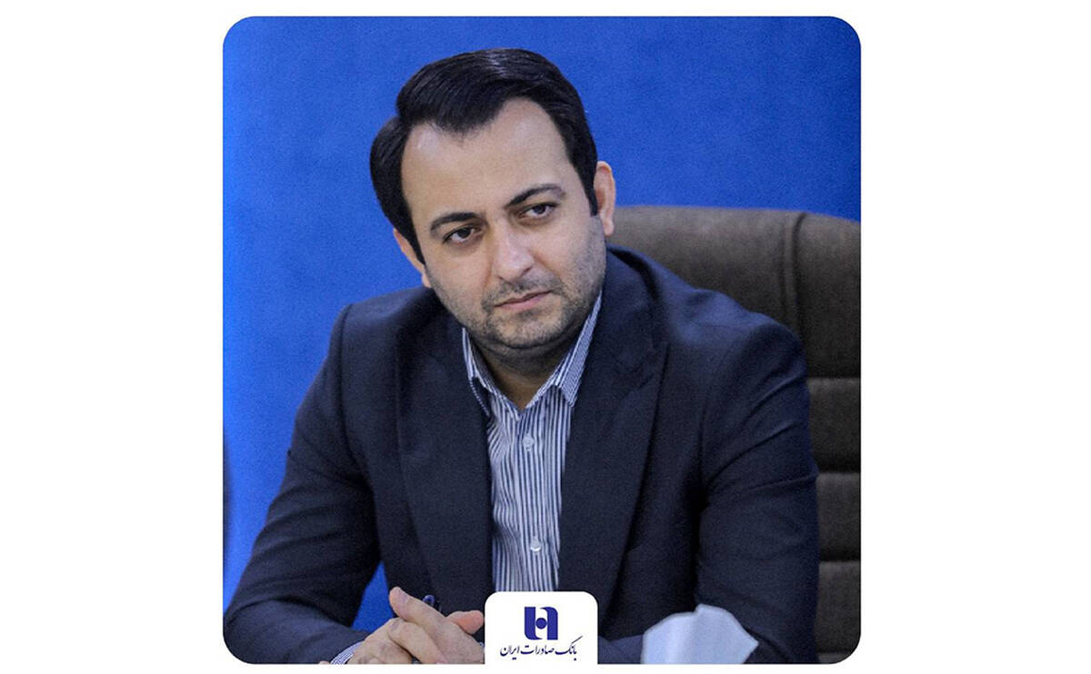 اطمینان به آینده روشن بانک صادرات ایران با اتکا به سرمایه‌های انسانی