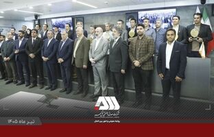 گل‌گهر با دو پروژه شش سیگما در جشنواره ملی بهره‌وری خوش درخشید