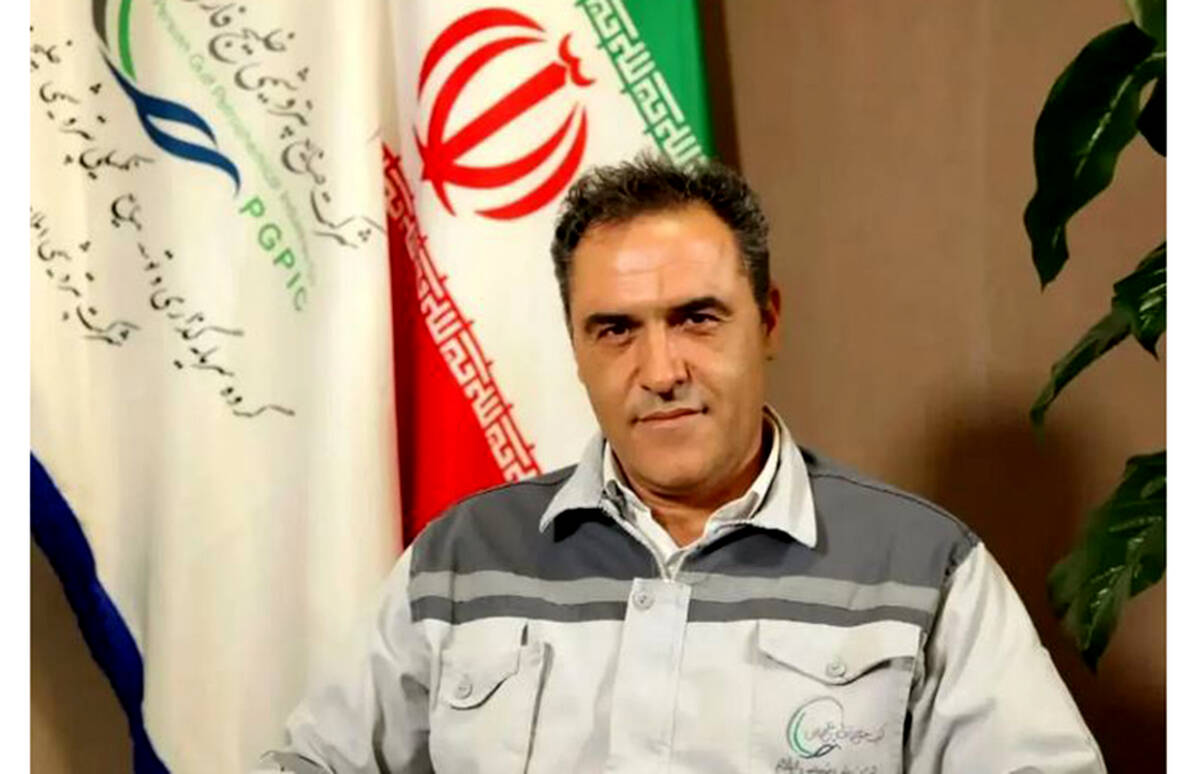 تحول بزرگ در پتروشیمی ایلام با حذف یونیت ۳۰