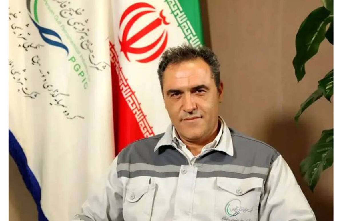 تحول بزرگ در پتروشیمی ایلام با حذف یونیت ۳۰