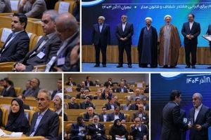 پست‌بانک ایران به عنوان برگزیده ملی در نخستین جشنواره «ارتقای شفافیت و رفع موقعیت‌های تعارض منافع» معرفی شد