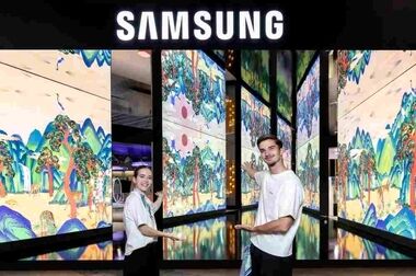 دعوتنامه رویداد Galaxy Unpacked July 2026؛ نسل جدید گلکسی‌های تاشو در راه است