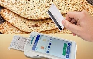 افزایش ۴۰ تا ۶۶ درصدی قیمت رسمی نان لواش، بربری و سنگک در تهران
