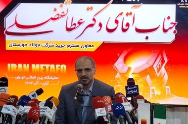 کاهش برداشت آب از کارون با اجرای طرح‌های پژوهشی فولاد خوزستان