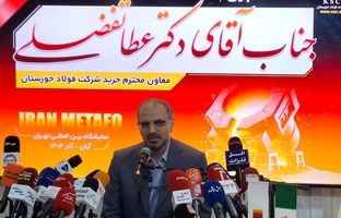 فولاد خوزستان به دنبال بهینه‌سازی زنجیره تأمین و افزایش بهره‌وری در صنعت فولاد