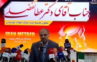 فولاد خوزستان به دنبال بهینه‌سازی زنجیره تأمین و افزایش بهره‌وری در صنعت فولاد
