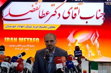 بازیابی آب هدررفت؛ گامی جدید فولاد خوزستان برای کاهش وابستگی به کارون