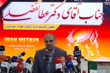 بازیابی آب هدررفت؛ گامی جدید فولاد خوزستان برای کاهش وابستگی به کارون
