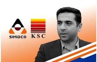 بازگشت مدنی فر به سیمیدکو/ مدیر عامل جدید سیمیدکو منصوب شد