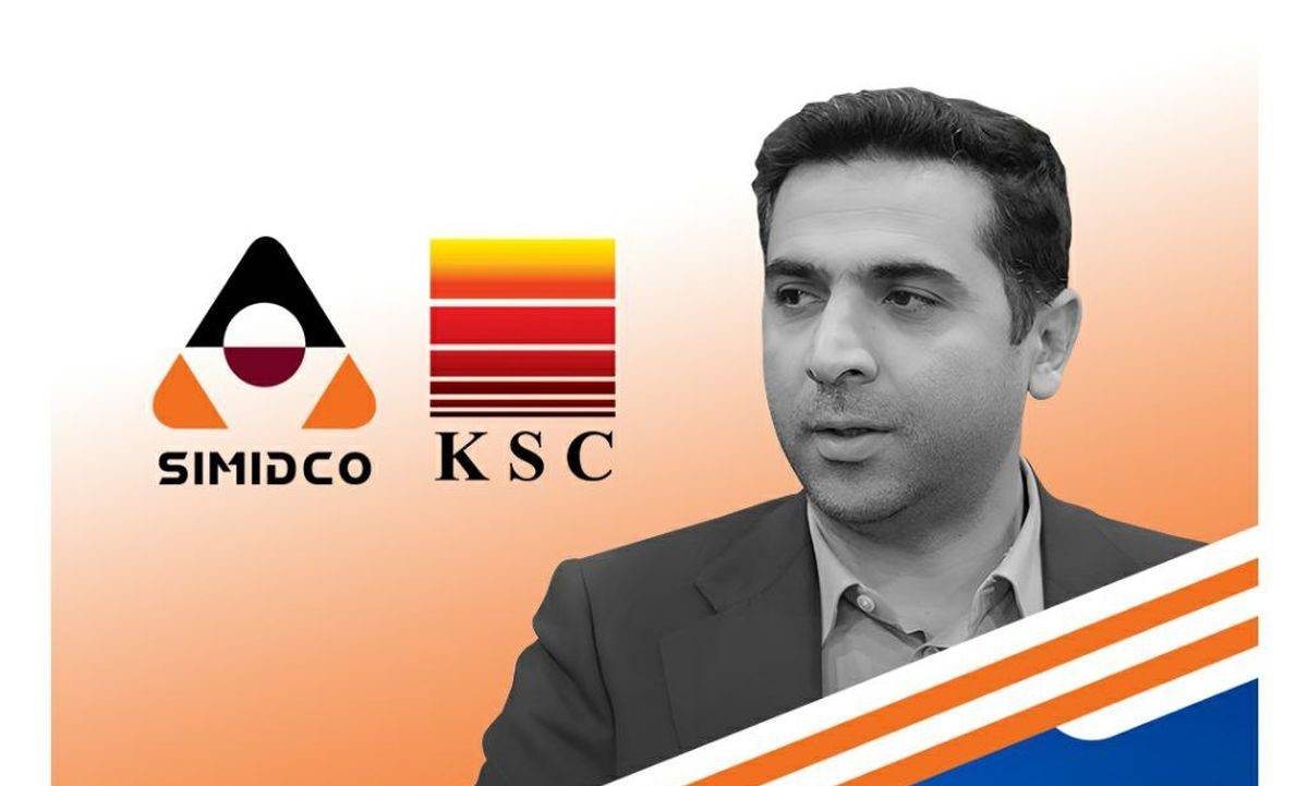 بازگشت مدنی فر به سیمیدکو/ مدیر عامل جدید سیمیدکو منصوب شد