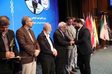 نظارت نظام‌مند بر عملکرد HSE در مجتمع‌های معدنی تقویت شد