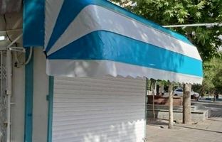 طرح تحول کیوسک‌های مطبوعاتی در منطقه ۲ کلید خورد/ نوسازی کیوسک‌های مطبوعاتی آغاز شد