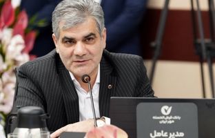 منابع بانک مهر ایران از مرز ۵۰۰ همت عبور کرد