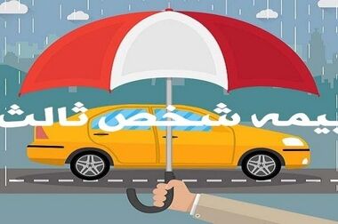  بوشهر؛ سومین مقصد از دور دوم سفرهای استانی مدیرعامل صندوق