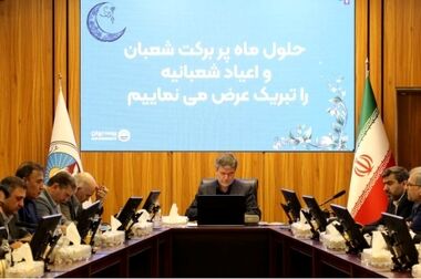 ائتلاف ملی برای خدمت به مردم؛ بیمه ایران حامی راهبردی هلال‌احمر