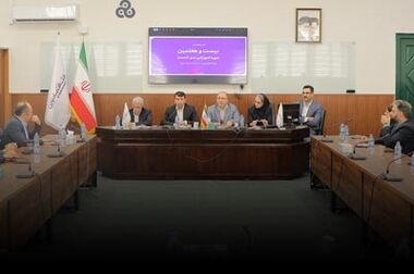  راهنمای ثبت درخواست درگاه پرداخت آنلاین (IPG) پرداخت نوین