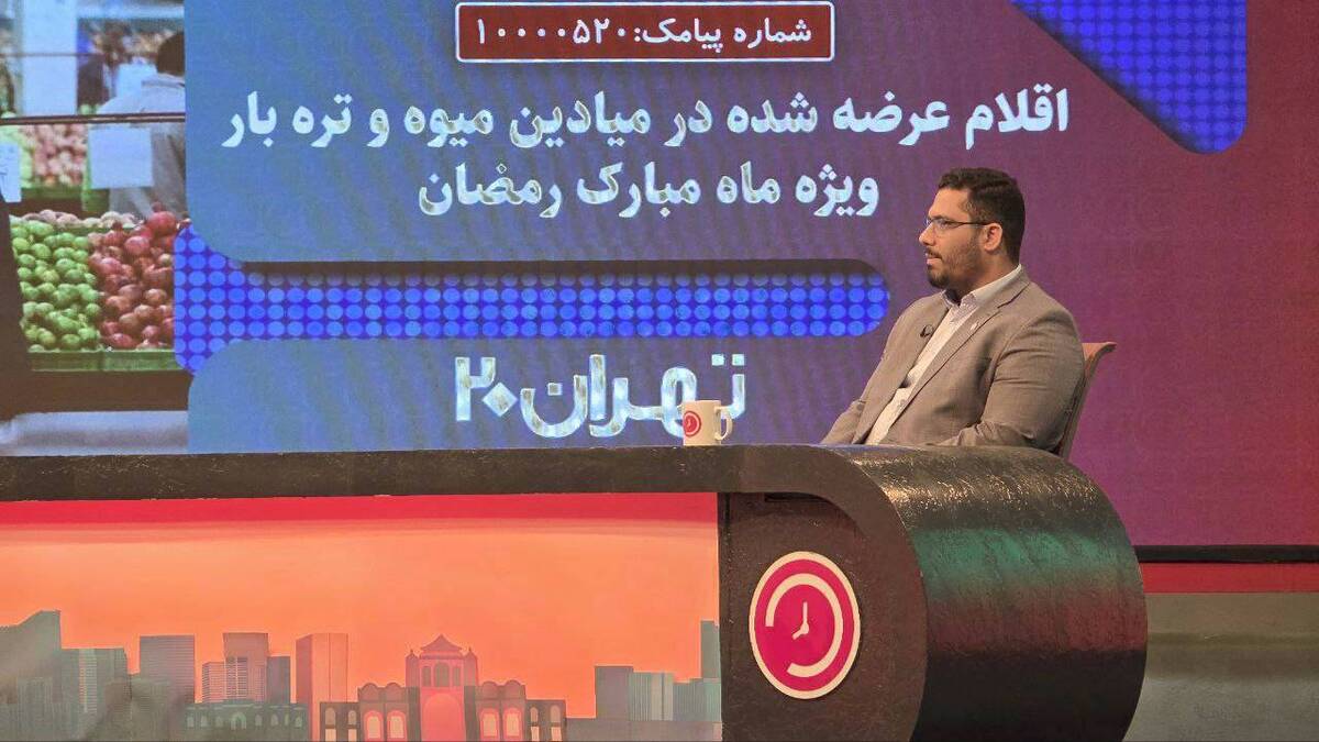 خرید بدون دغدغه تهرانی‌ها از میادین و بازارهای میوه و تره‌بار/اضافه شدن میوه و تره‌بار به خرید کالابرگی تهرانی‌ها از ۱۵ اسفند