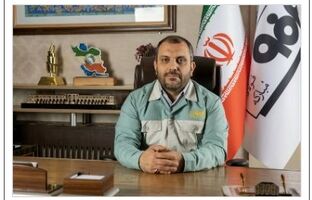 از بهمنِ انقلاب تا شکل‌گیری بنیان‌های توسعه صنعتی ایران