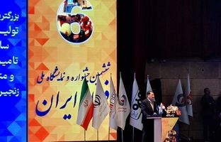 رشد تولید در صنعت فولاد مسیر توسعه را هموار می کند