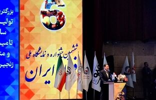 رشد تولید در صنعت فولاد مسیر توسعه را هموار می کند