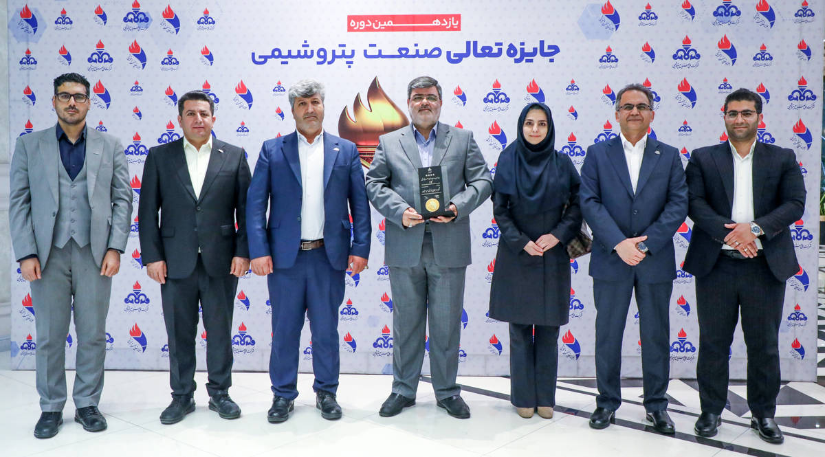 درخشش پتروشیمی مسجدسلیمان در یازدهمین دوره تعالی سازمانی صنعت پتروشیمی