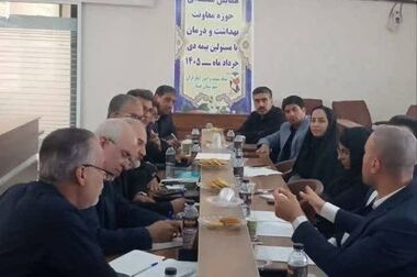 برگزاری دوره آموزشی «اصول و قوانین مذاکره» ویژه نمایندگان شعب قم، اراک و کاشان