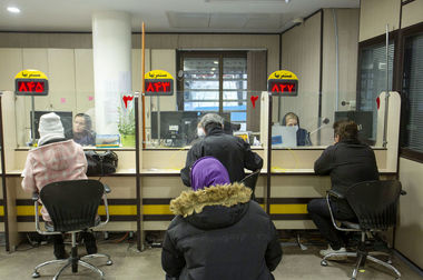 پرداخت تعهدات تأمین اجتماعی با نقد شدن اوراق دولت سرعت می‌گیرد