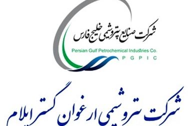  آغاز معاملات صندوق بخشی «بانکا» در بورس تهران