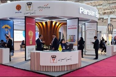 اُپال ۱۳ درصد مواد اولیه مورد نیاز زنجیره فولاد را تأمین می‌کند