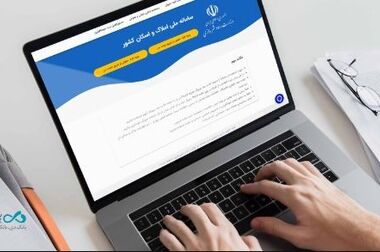درخشش روابط‌عمومی بانک دی در بیستمین جشنواره ملی انتشارات روابط‌عمومی